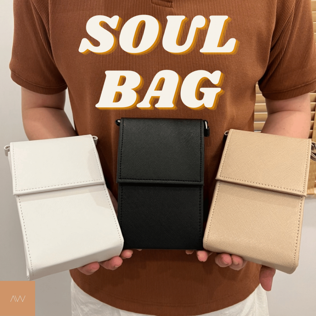 [ลด20%เก็บโค้ดหน้าแอพ] ขายดี🔥 กระเป๋าสะพายข้าง SOUL Bag หนัง PU สไตล์เกาหลี ใส่โทรศัพท์ได้ สะพายได้ทั้ง ผญ/ผช
