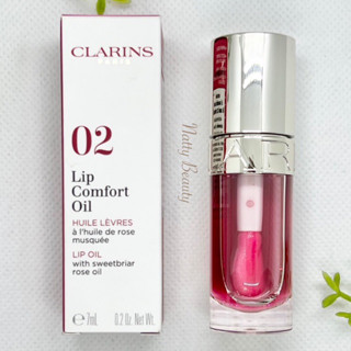 🔥แท้💯%🔥ฉลากไทย 7ml.ผลิต12/65 #02 raspberry ลิปออยล์ Clarins Lip Comfort Oil