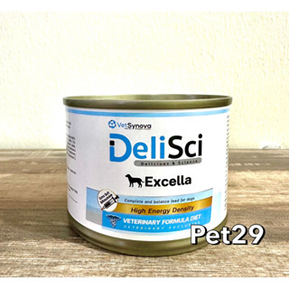 DeliSci Excella 185g (Exp.05/2025)อาหารเปียกบำรุงสัตว์ป่วย