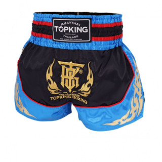 topking boxing short TKTBS-237