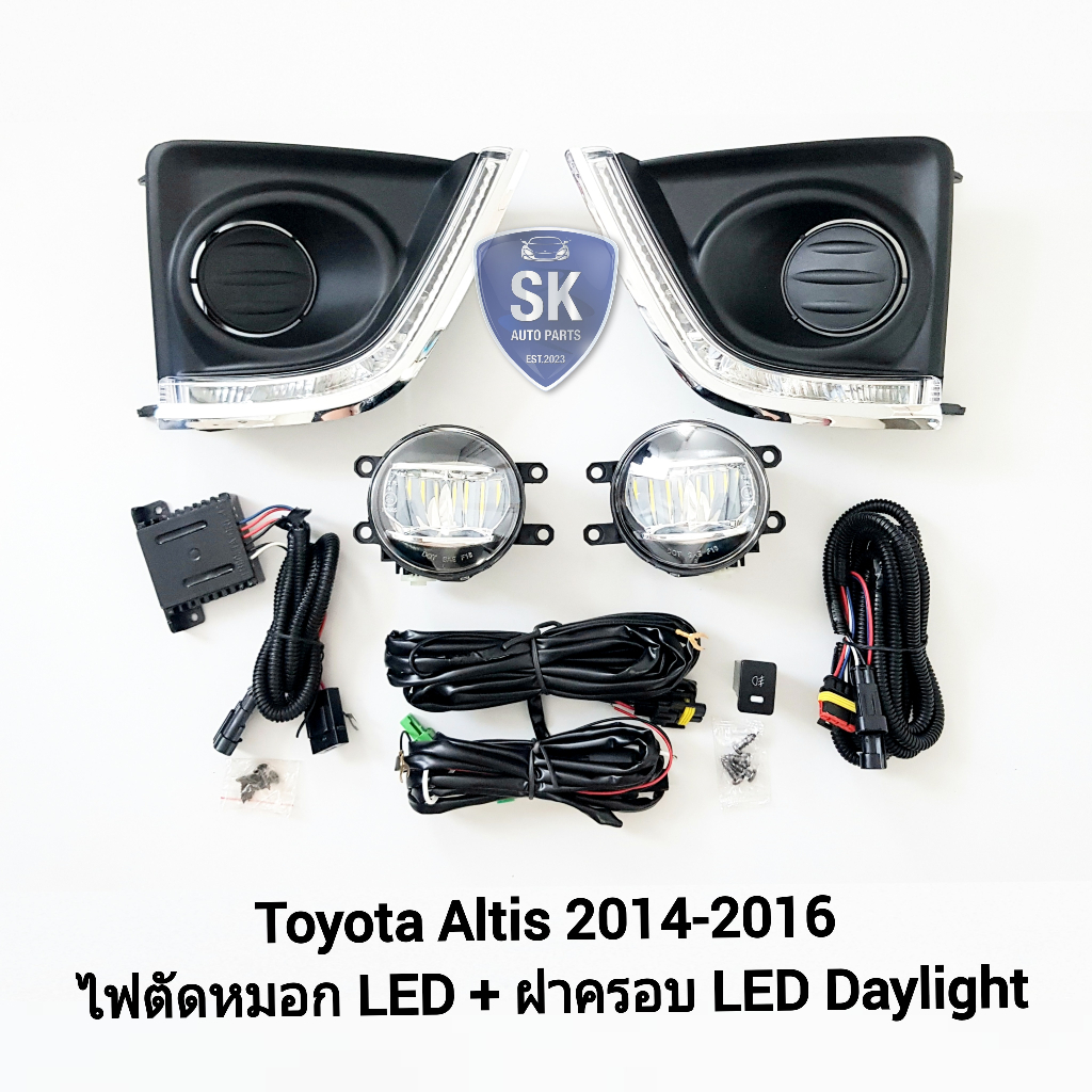 ไฟ​ตัด​หมอกอัลติส​ ​โคม LED ฝาครอบเดย์ไลท์ LED DAYLIGHT DRL TOYOTA ALTIS 2014​ 2015 2016​ โตโยต้า รั