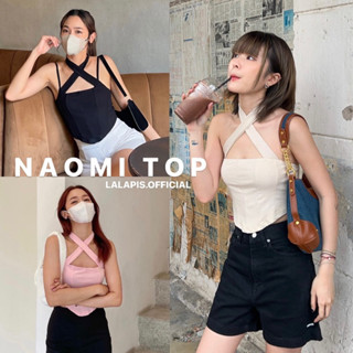 Lalapis | NAOMI TOP🦋 เสื้อเกาะอกคล้องคอแบบทวิตหน้า