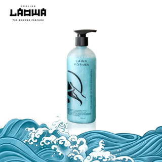 LAOWA COOLING SHOWER GEL ลาโอว่า คูลิ่ง ชาเวอร์เจล เจลอาบน้ำ สูตรพิเศษ หอมเย็น