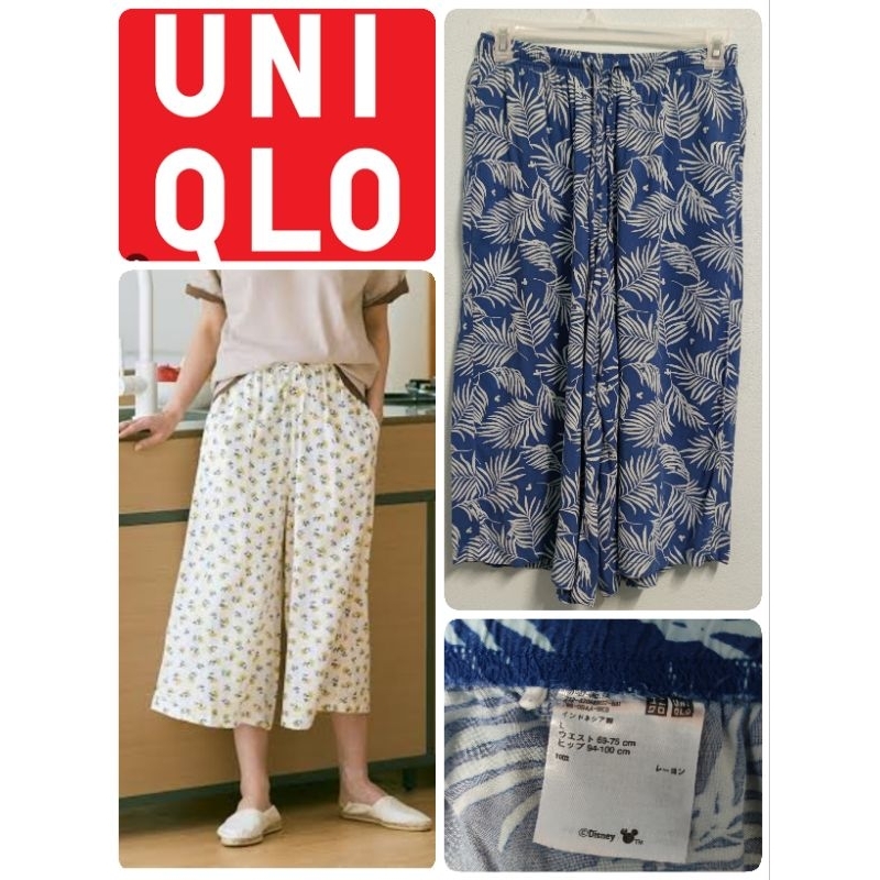 กางเกง Uniqlo collab Disney relaco 3/4 ผ้าเรย่อน มือสอง Size L