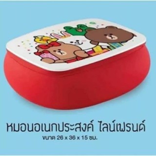 หมอนไลน์เฟรน ของพรีเมี่ยม7-11