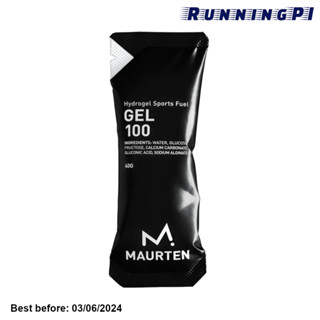 Gel 100 by MAURTEN - เจลพลังงาน