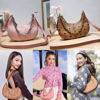 อซม AREN CRESCENT HOBO