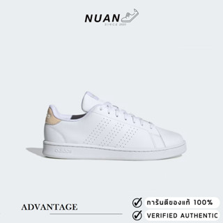 Adidas Advantage H06409 ของแท้ ป้ายไทย รองเท้าเทนนิส รองเท้าลำลอง