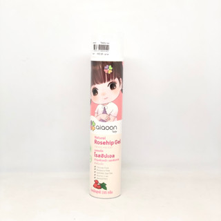 AI+AOON Rose Hip โรสฮิป Gel เจลว่านหางผสมน้ำผึ้ง ผู้ช่วยแก้ปัญหาผิวไหม้ ผิวลอก