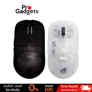 Loga Shinryu PRO Wireless Gaming Mouse เมาส์เกมมิ่งไร้สาย | 26000 DPI