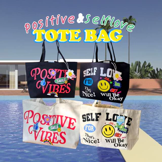 Lazy - cc - Tote bag กระเป๋าผ้าแคนวาสลายน่ารัก POSITIVE / SELF LOVE 😋