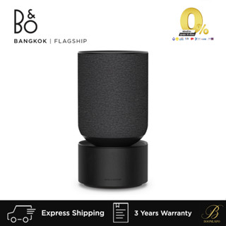 (B&amp;O) Beosound Balance with GVA ลำโพง Multiroom จาก Bang &amp; Olufsen