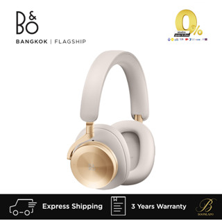 (B&amp;O) Beoplay H95 หูฟังไร้สายจาก Bang &amp; Olufsen