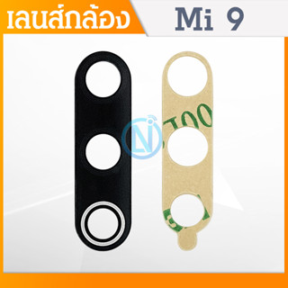 Lens เลนส์กล้อง XIAOMI MI 9 กระจกเลนส์กล้อง Camera Lens Xiaomi MI 9 กระจกกล้องหลัง