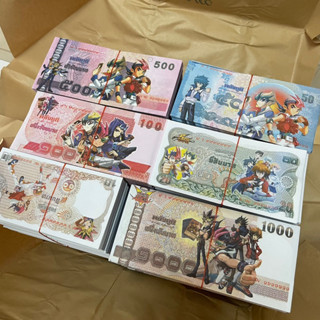 เงินปลอม แบงค์กาโม่ แบงค์ปลอม (กระดาษไม่บาง) สื่อการสอน 10 2…