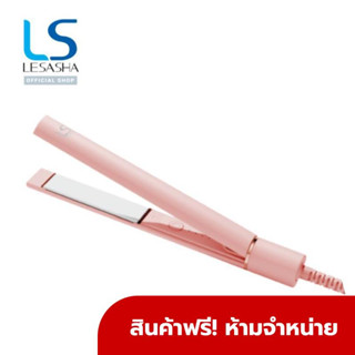 [GWP] สินค้าฟรีห้ามจำหน่าย LESASHA เครื่องหนีบผม LOLLIPOPS HAIR CRIMPER รุ่น LS1630