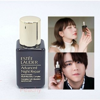 Estee Lauder Advanced Night Repair Synchronized
