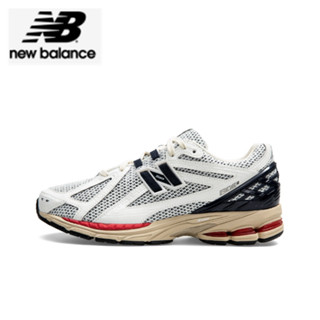 New Balance NB 1906RR "urbancore" white ของแท้ 100%