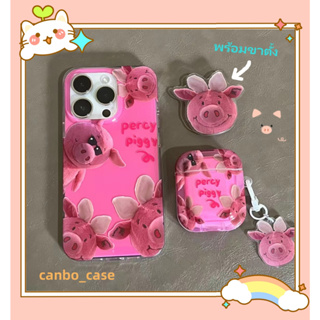 🎁ส่งของขวัญ🎁เคสไอโฟน สำหรับ 11 14 for iPhone Case 13 12 Pro Max น่าสนใจ ลูกหมู พร้อมขาตั้ง กันกระแทก เคสนิ่ม เคสโทรศัพท์