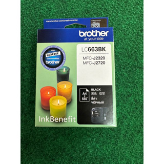 ตลับหมึกแท้ BROTHER LC-663 (BK) Original สีดำ สำหรับเครื่องรุ่น MFC-J2320, MFC-J2720   1 ตลับ