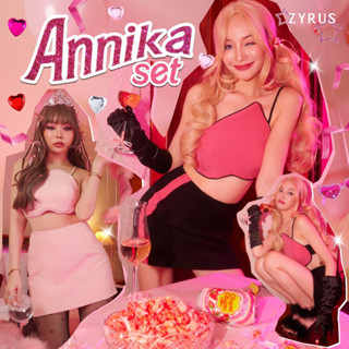 ZYRUS - ANNIKA SET [Hi Baebie! COLLECTION]