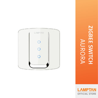 [Clearance Sale] LAMPTAN สวิทช์ไฟ Zigbee SMART SWITCH AURORA ควบคุมผ่านมือถือ