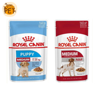 [ส่งไว] Royal Canin Medium pouch (140 gm.) อาหารเปียก โรยัลคานิน สูตรสำหรับสุนัขพันธุ์กลาง ลูกสุนัข/สุนัขโต