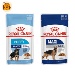 [ส่งไว] Royal Canin Maxi pouch (140 gm.) อาหารเปียก โรยัลคานิน สูตรสำหรับสุนัขพันธุ์ใหญ่ ลูกสุนัข/สุนัขโต