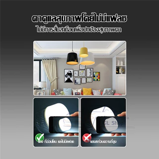 หลอดไฟ LED E27 300W 400W วัตต์ BULB หลอดไฟพลังงานสูงหลอดไฟ ไฟตั้งแคมป์ ไฟร้านค้า