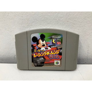 ตลับแท้ [N64] [0099] Mickey no Racing Challenge USA (Japan) (NUS-NMLJ-JPN) Speedway