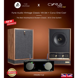 Fyne Audio Vintage Classic VIII SM + Cyrus One Cast Walnut