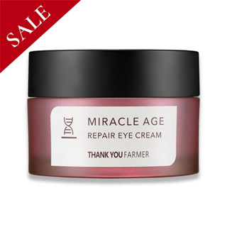 THANK YOU FARMER Miracle Age Repair Eye Cream ครีมบํารุงใต้ตา เพื่อผิวอ่อนเยาว์ ลดเลือนริ้วรอย 20 g.