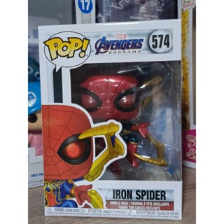 Funko Pop! : Avengers Endgame - Iron Spider with Nano Gauntlet