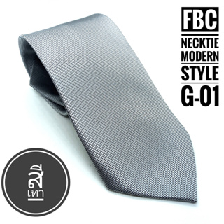 เนคไทสีเทา G-01 แบบซิปไม่ต้องผูก ทันสมัยเหมาะกับทุกโอกาส(FBC BRAND)