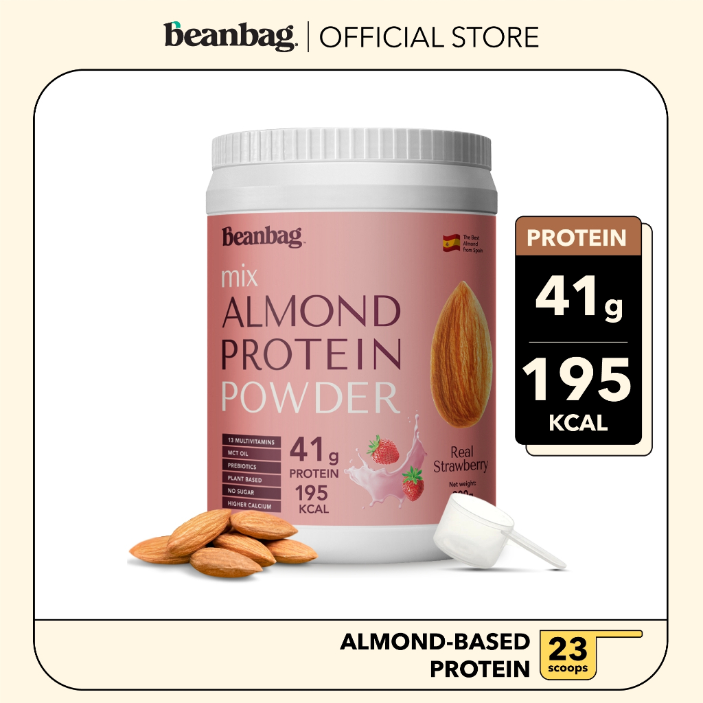 ลดพิเศษเฉพาะ7.7ได้รับสินค้า 1 กล่องเท่านั้น Beanbag Almond Protein