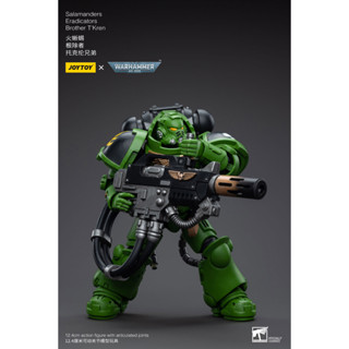 [JoyToy] Salamanders Eradicators Brother T’Kren JT5260 แอคชั่นฟิกเกอร์