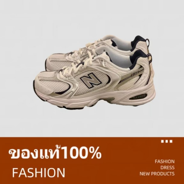 New Balance 530 NB530sg MR530sg sneakers shoes รองเท้าผ้าใบ ของแท้100%