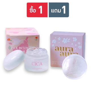 ((1 แถม ฟรี 1)) Aura Aura Soap CICA สบู่หน้าเงา 80 g.  แถมฟรี!!+ เจลแก้มใส 20 g.