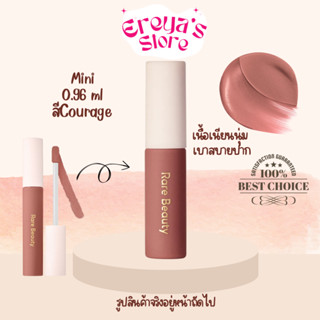 Rare Beauty Lip Soufflé Matte Lip Cream  0.96ml สีCourage