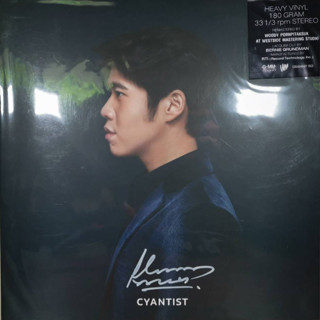 แผ่นเสียง LP Atom  – Cyantist แผ่นใหม่  ปั้มแรก 1st ( รันนัมเบอร์ตอง + ลายเซ็น )