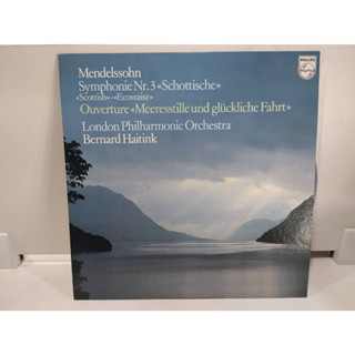 1LP Vinyl Records แผ่นเสียงไวนิล Mendelssohn PHILIPS Symphonie Nr.3 «Schottische&gt;&gt;   (E10E63)