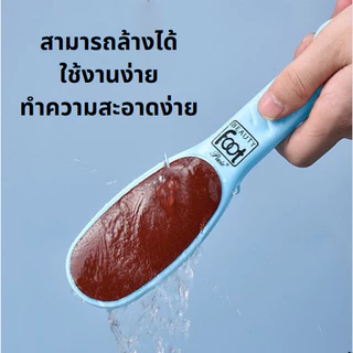 ตะไบขัดส้นเท้า ที่ขัดส้นเท้า ตะไบขัดเท้า สำหรับขัดผิวเท้า ดูแลเท้า ขัดส้นเท้าแตก ตะไบ ขัดส้นเท้าแตก