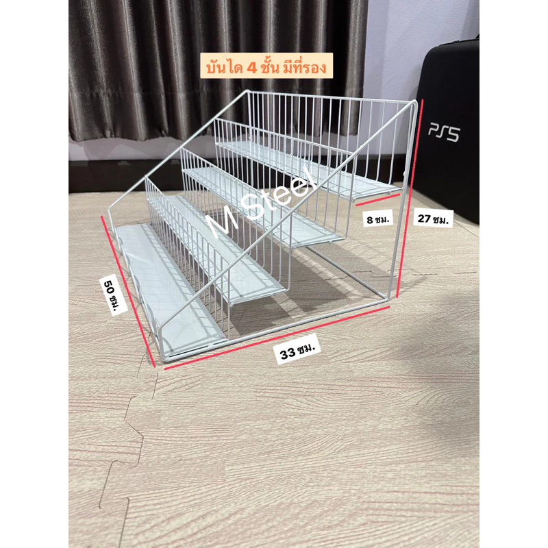 ชั้นวางของอเนกประสงค์ำ ชั้นวางของแบบขั้นบันได  2, 3, 4 ชั้น โชว์สินค้าจัดระเบียบของแบบมีฐานรองและไม่มีฐานรอง thumbnail 8