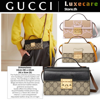 กุชชี่👜Gucci Padlock MINI Bag Women/Shoulder Bag กระเป๋าคลัตช์/กระเป๋าแมสเซนเจอร์/กระเป๋าถือ/กระเป๋ากุชชี่