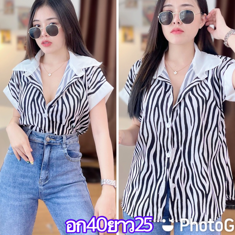 เสื้อเชิ้ตผ้าไหมอิตาลพิมพ์ลายม้าลายแต่ปกสีขาว ราคาถูก Shopee Lazada