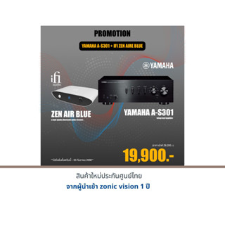 YAMAHA A-S301 + IFI Audio Zen AIR Blue