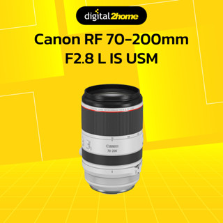 Canon RF 70-200mm F2.8 L IS USM (สินค้าประกันร้าน1 ปี)