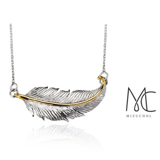 Mizuchol สร้อยเงินแท้ Angel Trace Necklace (M) (2 tones)(SALE)