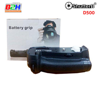 SHUTTERB GRIP FOR NIKON D500 (MB-D17 Replacement) รับประกัน 1 ปี