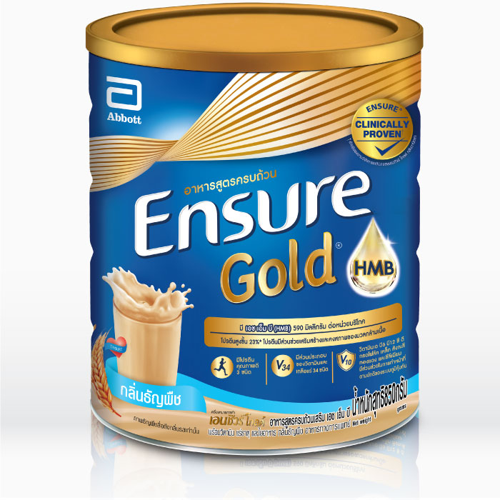 [สูตรใหม่] Ensure Gold เอนชัวร์ โกลด์ ธัญพืช 850g Ensure Gold Wheat 850g อาหารเสริมสูตรครบถ้วน